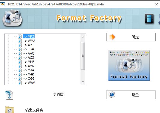 苹果手机怎么导出全民k歌录得歌？Iphone中导出全民k歌作品的方法步骤