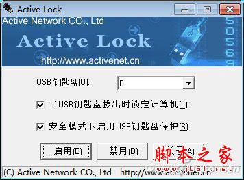 教你如何处理笔记本周边的&ldquo;无用货&rdquo;