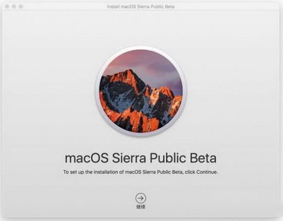 apple watch怎么解锁mac apple watch解锁mac图文教程