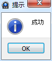 如何恢复丢失的H264监控录像文件