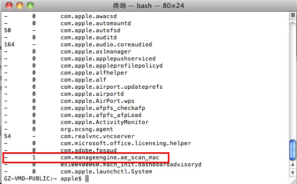 让Mac OS X系统启动时执行脚本的方法