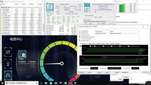 深海幽灵Z2笔记本值得买吗 i7-9750H+GTX 1660 Ti机械革命深海幽灵Z2评测