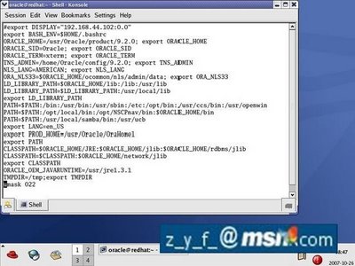Linux oracle 9i图文安装教程三