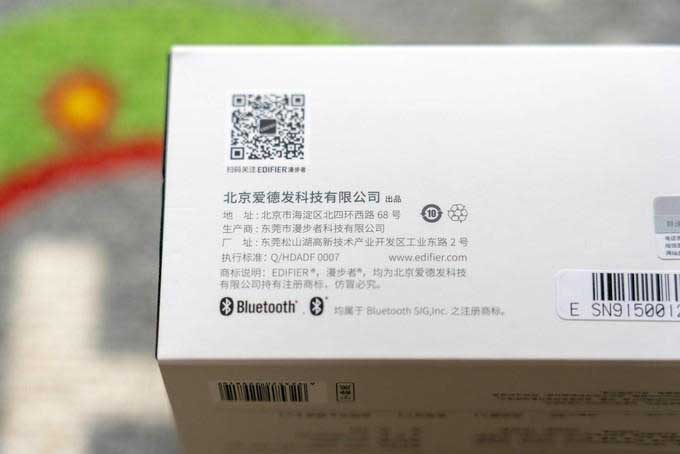 漫步者TWS NB2无线耳机值得入手吗 漫步者TWS NB2无线耳机评测