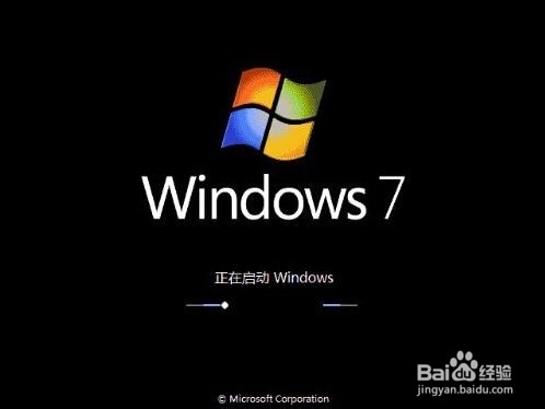 win7服务停止后对电脑有哪些影响？