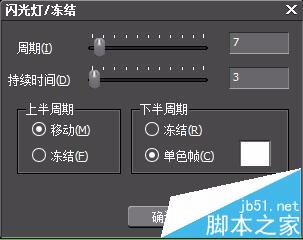 Edius怎么给视频添加拍照效果?