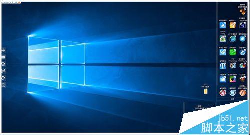 Win10怎么旋转显示画面? win10屏幕翻转的三种设置方法