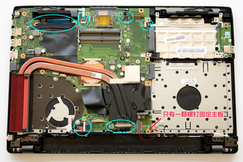 华硕ZX53V飞行堡垒怎么拆机 华硕ZX53V飞行堡垒拆解图文评测全过程
