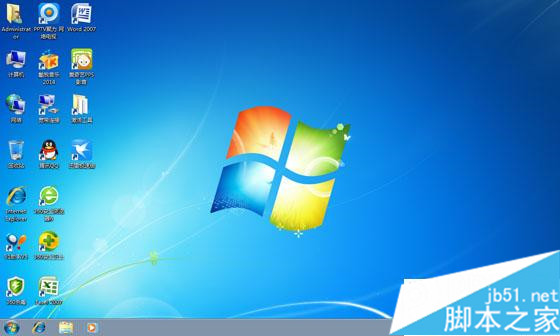 win7 32位旗舰版下载安装版图文教程