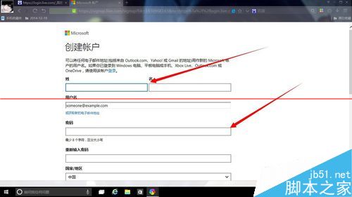 wins10自带工具有哪些？怎么用？