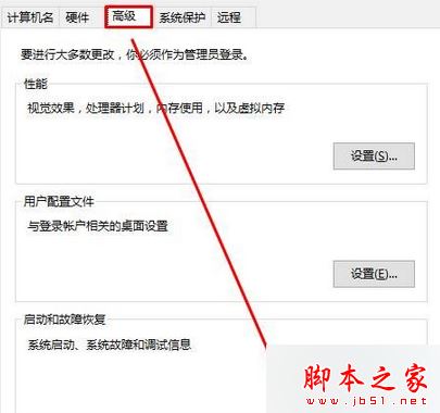 win7旗舰版系统360浏览器安装扩展插件失败原因和三种解决方法