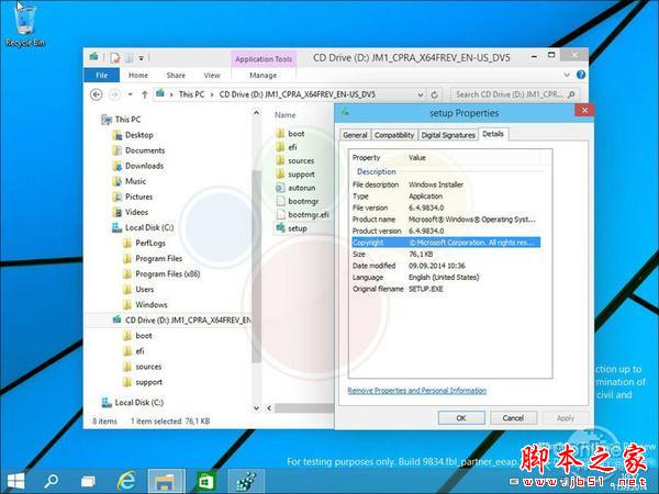 windows9怎么样 win9功能提前看
