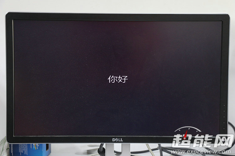 (图)windows 10 build 9926上手体验：流畅易用，但新功能仍需完善