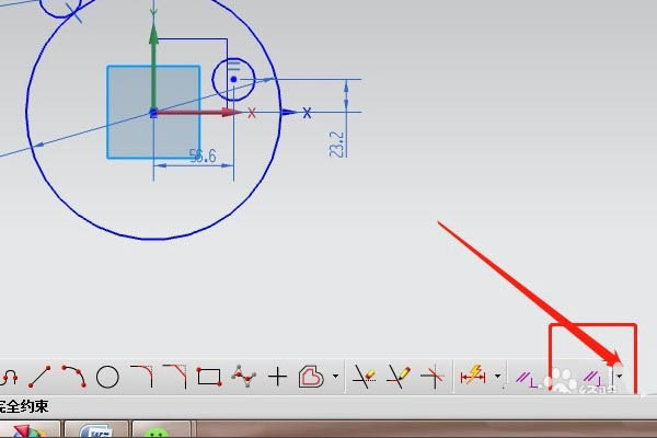 UG草图约束怎么删除? UG草图删除约束的技巧