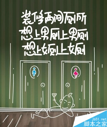 手机/电脑查看支付宝十年账单日记方法图解
