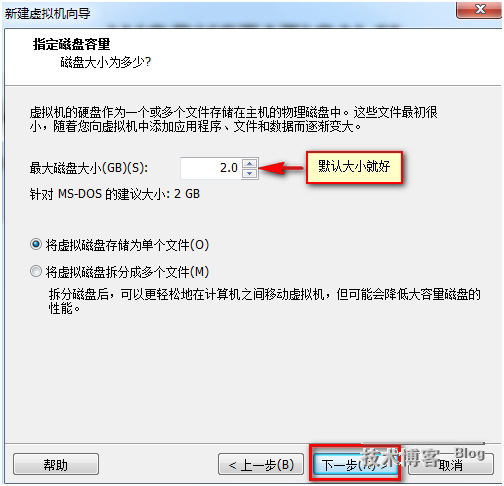 VMware 虚拟机安装 DOS 6.22（一） 软件篇