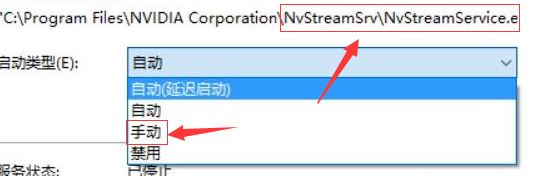 win10系统怎么让显卡性能最大化 提升显卡性能的设置步骤