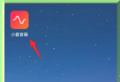 小爱音箱如何恢复出厂值? 小爱音箱恢复出厂设置的技巧