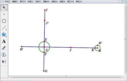 几何画板怎么建立坐标系?