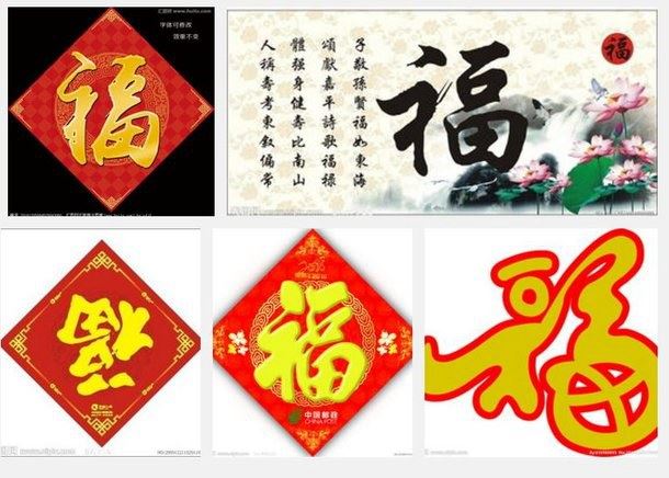 支付宝如何快速集福？2018支付宝集五福全攻略汇总