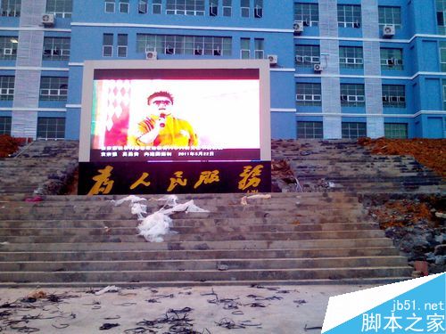 如何选购一款合适的LED显示屏?