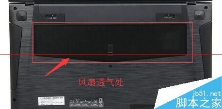 联想Y500笔记本怎么拆机清灰？