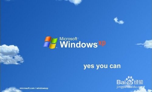 win7服务停止后对电脑有哪些影响？