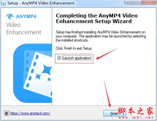 视频增强工具AnyMP4 Video Enhancement安装及激活图文详细教程