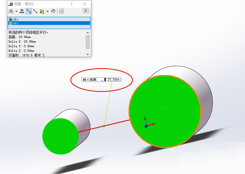 solidworks两个圆柱之间怎么测量距离? sw测量命令的用法