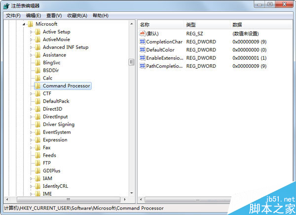 Win7系统如何设置CMD命令提示符窗口的背景颜色