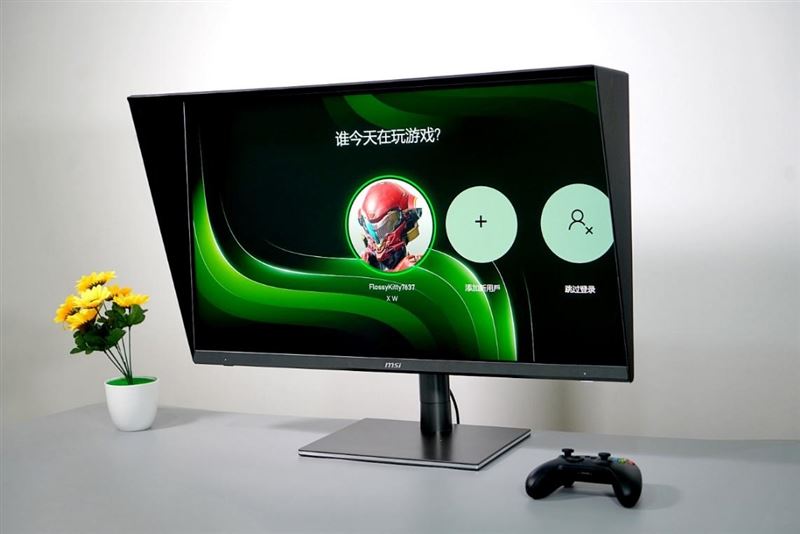 微星PS321URV怎么样 微星PS321URV显示器全方位评测