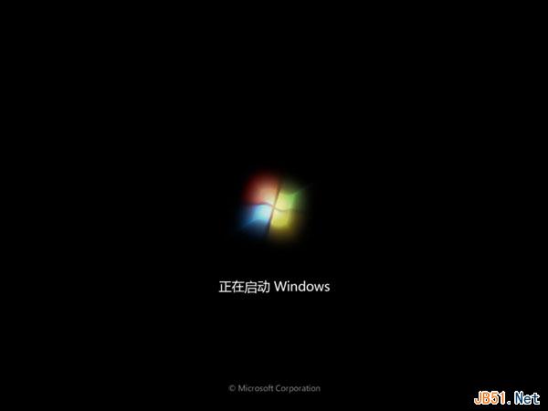 使用U盘启动win8PE并安装win7系统详细图文教程