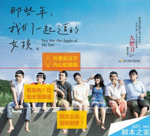 微信小冰视觉新技能合影揭秘技怎么使用？