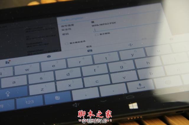 感受酷比魔方i10热切换之美