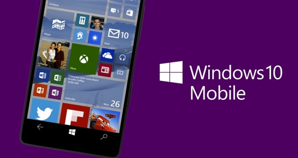 Win10移动版10149最新系统上手体验：海量截图+视频
