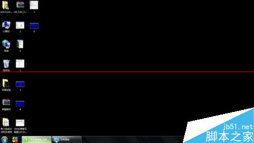 win7开机桌面黑色 提示window副本不是正版的解决办法