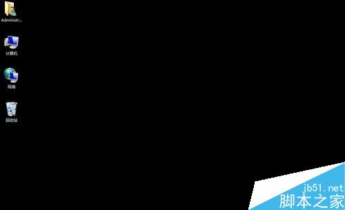 win7桌面的计算机、回收站图标被删除怎么恢复?