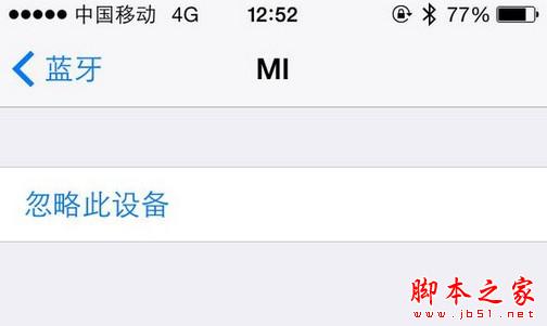 小米手环充不了电怎么办 小米手环怎么充电