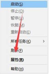 win10玩游戏按字母键就闪退怎么解决?