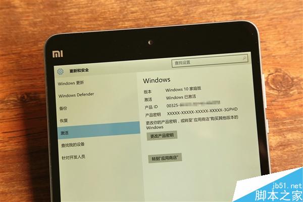 1299元！Win10版64GB小米平板2图赏