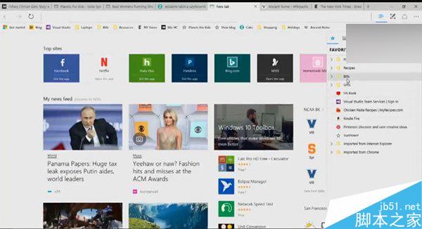 体验升级！Win10 build10586  Edge浏览器将迎来一大波新功能