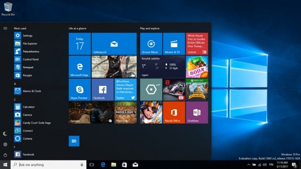 Win10 15061无法更新提示8024a112错误的解决办法