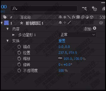 AE怎么制作倒K帧动画?