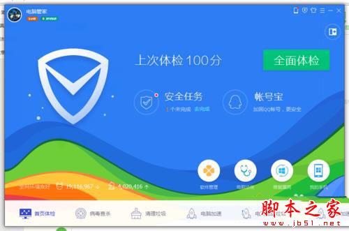 win10系统下mfc100u.dll加载失败怎么办 win10电脑提示mfc100u.dll加载失败的解决方法