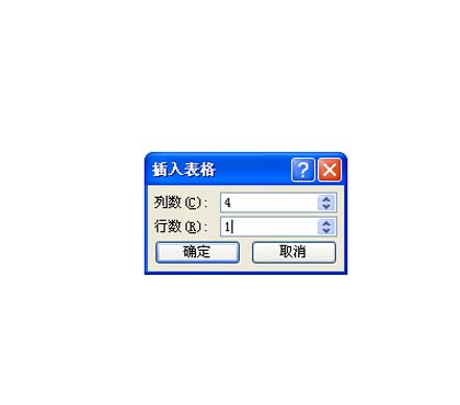 ppt怎么制作炫酷的照片墙效果?
