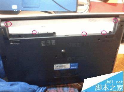 华硕笔记本x301a怎么拆机?