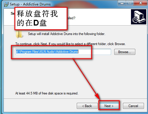 ADD鼓音源图文详细安装教程