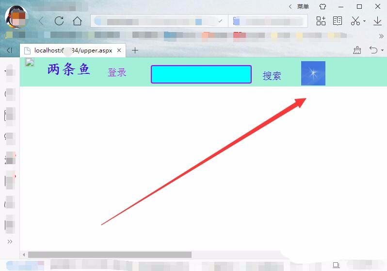 vs2015页面怎么显示已登录用户的头像?