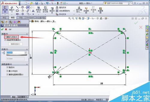 SolidWorks怎么画矩形弹簧？SolidWorks矩形弹簧绘制教程