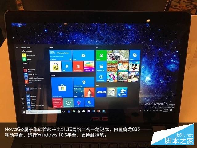 华硕NovaGo好不好？骁龙835华硕NovaGo千兆笔记本上手图解评测
